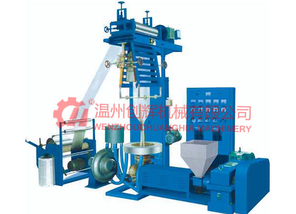 SJ45、50系列簡(jiǎn)易型高低壓吹膜機(jī)組